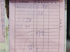 -台州湾小海鲜·范家厨房(人民路店)