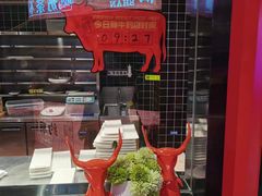 -南城十里潮汕鲜牛火锅·鲜虾生滚粥(融汇老商埠店)