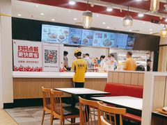 -乡村基(渝中区得意世界餐厅)