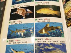 -广州海鲜酒楼(长丰园店)