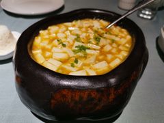 海胆豆腐-羲和雅苑•北京烤鸭(国贸商城店)