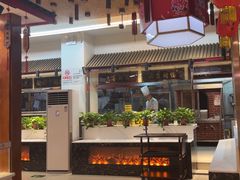 -7号院家宴.烧鸽子(门头沟店)
