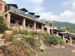 -远山有窑