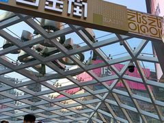 -黄兴南路步行商业街