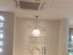 -谷田稻香·砂锅菜(汇暻广场店)