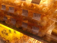 -鲍师傅糕点(春熙路店)