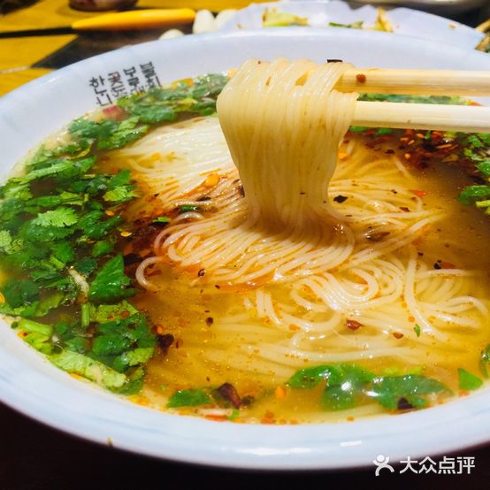 福林烧烤(九台三十年老店)