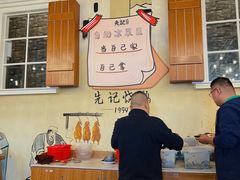 -先记烧鹅王·本地粤菜(福永店)