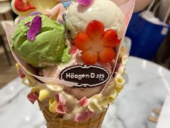 -哈根达斯(国瑞店)