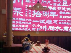 -思博半步颠小酒馆(梦时代店)