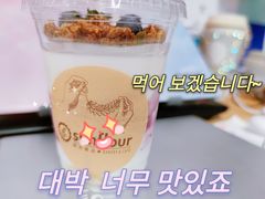 -Sunflour(来福士店)