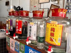 -庹血旺(邑新大道店)