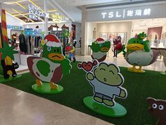 -天河领展广场