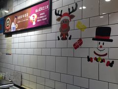 -芳叔(江南新地店)