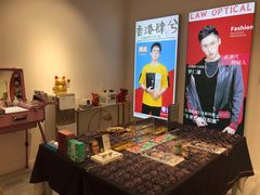 -肆兮眼镜·蔡司·徕卡战略合作店(大坪店)