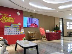 -深圳万悦格兰云天大酒店