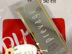 -国药中服免税(北京坊店)