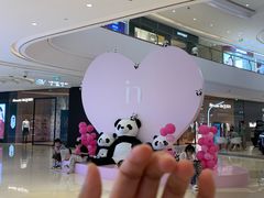 -成都银泰中心in99