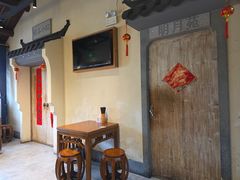 -鑫震源·苏式大虾生煎(山塘街店)