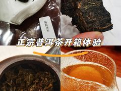 -泽明社