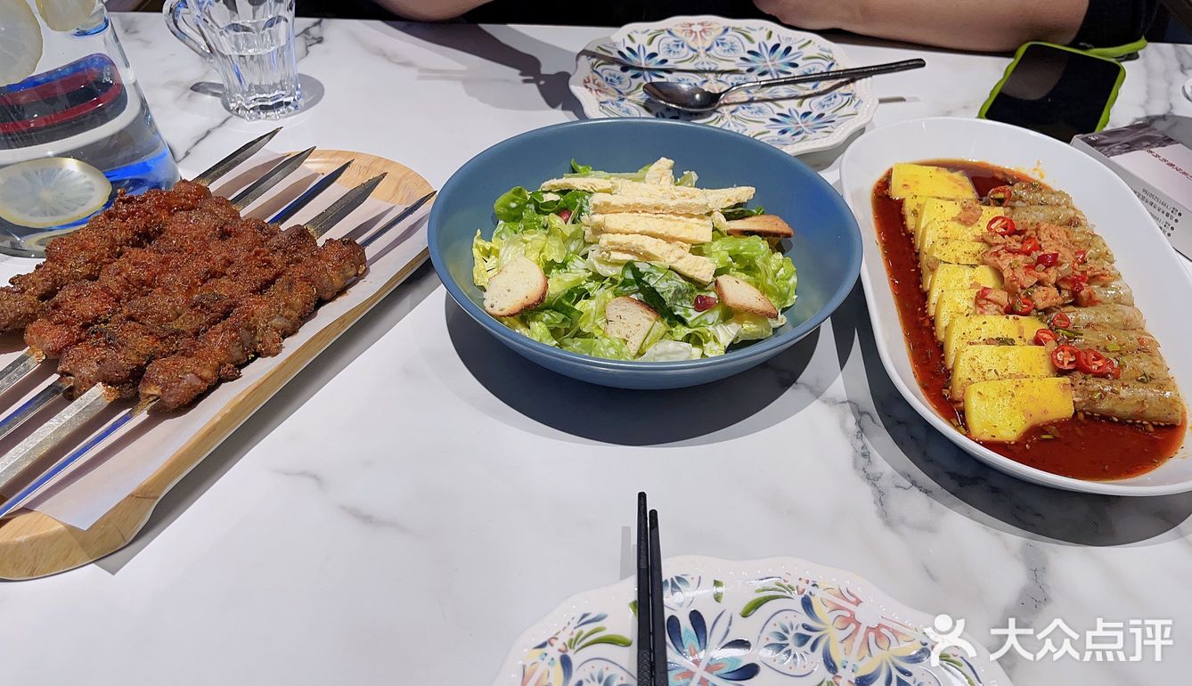 环境好的新疆菜