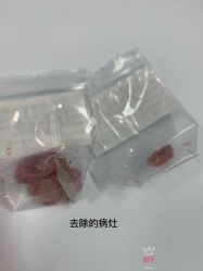 -首都儿科研究所附属儿童医院