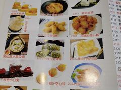 -有心德(隆生店)