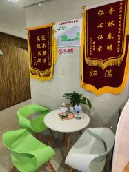 -比华利美容医院