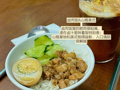 -厦门高崎国际机场-T3航站楼
