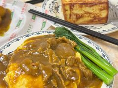 -渔记茶餐厅(渔村店)