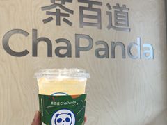-茶百道(广州天河华师校内店)