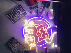 -超级神炭烤肉夜食(芥园西道店)