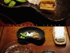 -みかわ是山居