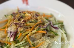 Empress Cold Noodles