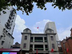 -飞马旅黎黄陂路文旅街区