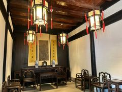 -绍兴鲁迅故里·沈园景区