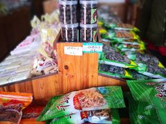 -全乐鱼馆·淳牌有机鱼直营店