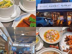 -金山记靓鸡专门店·中山菜