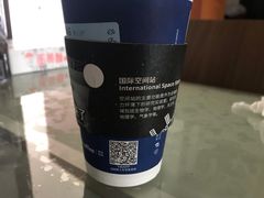 -瑞幸咖啡(南航明珠商务酒店)