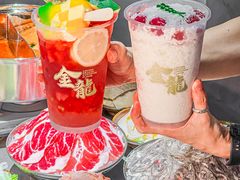 -金龙大四喜牛肉火锅