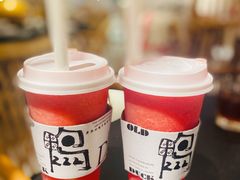 -老鸭集(金沙龙湖天街店)