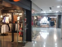 -巴黎春天(陕西路店)