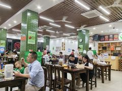 -南记食粥坊·宵夜大排档(莲花总店)