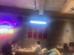 -熙成烧烤(白塔岭店)