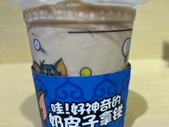 -瑞幸咖啡(北美N1购物中心店)