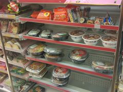 -全家便利店(法华寺街店)