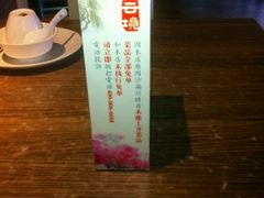 -云境岁月(象湖店)