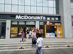 门面-麦当劳(学院大街店)