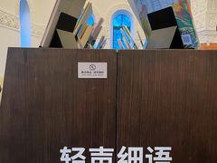 -思南书局·诗歌店