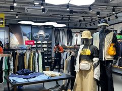 -五环Outlets(高新工厂店)